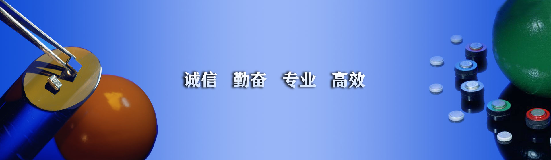 NCC黑金刚电容
